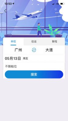appذװ 1.0.1