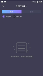 èappذװ 1.0.0