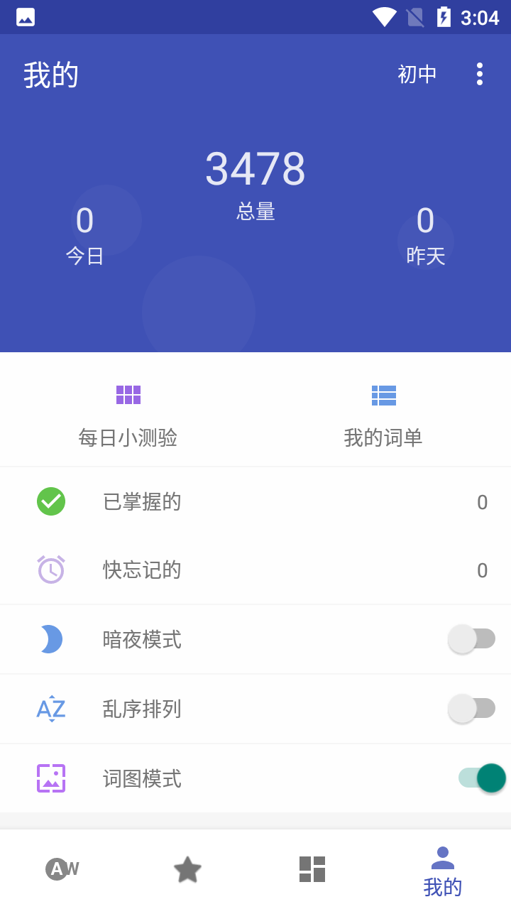ټǵappذװ 1.0.0