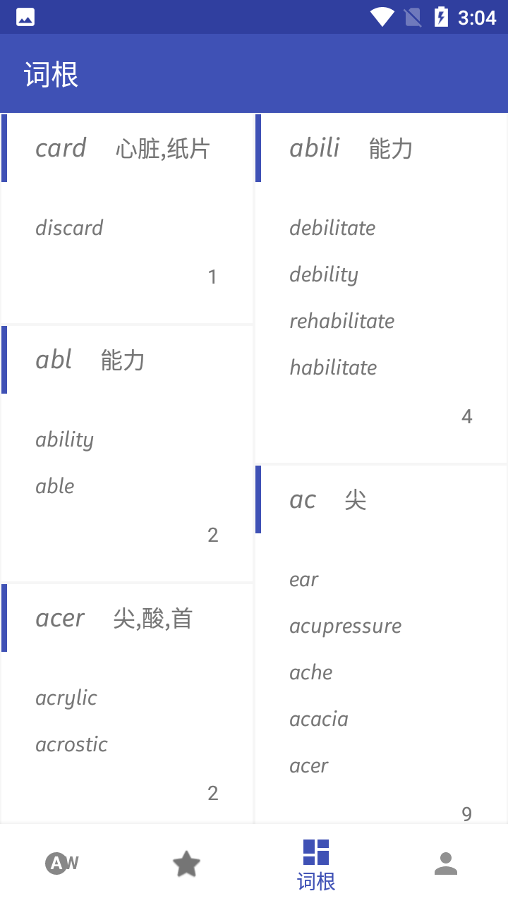 ټǵappذװ 1.0.0