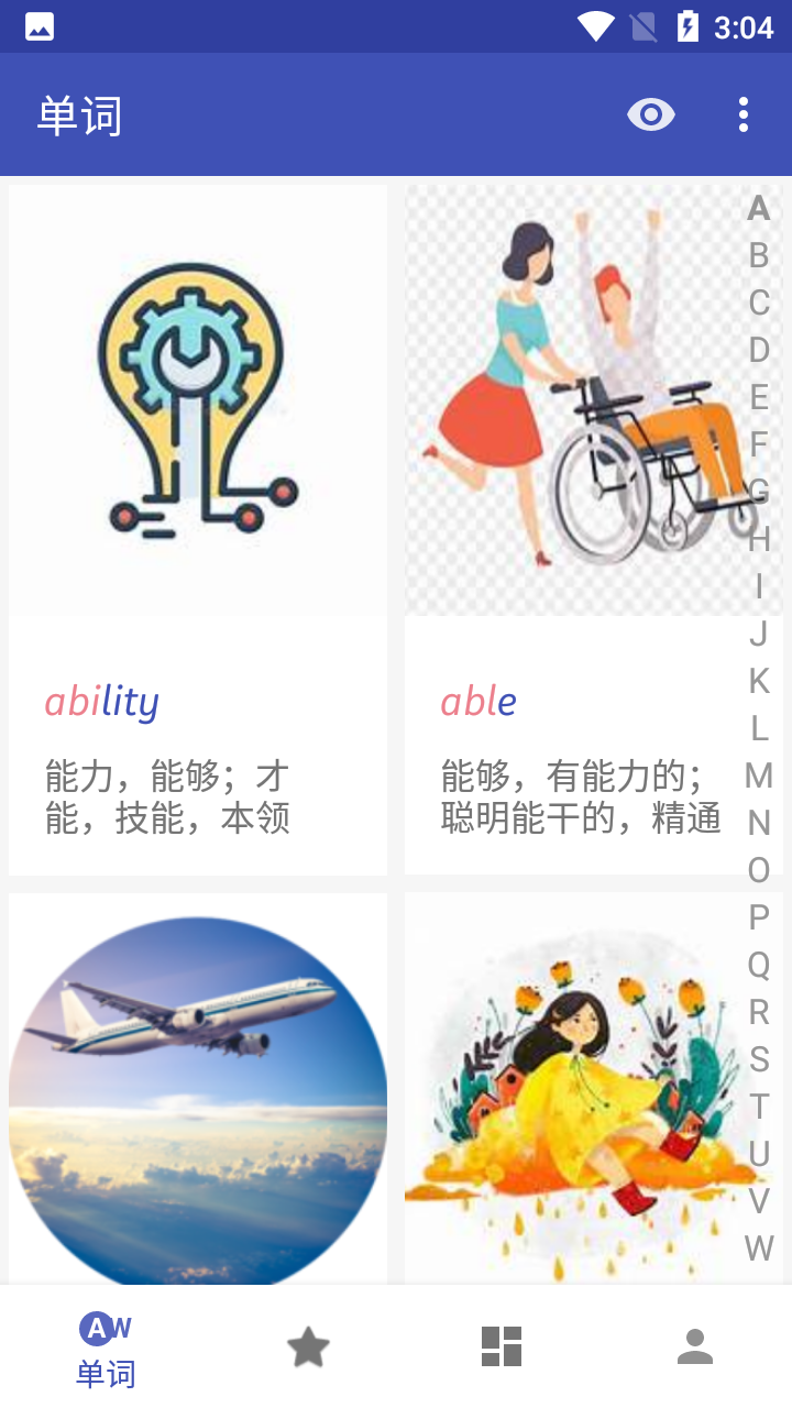 ټǵappذװ 1.0.0