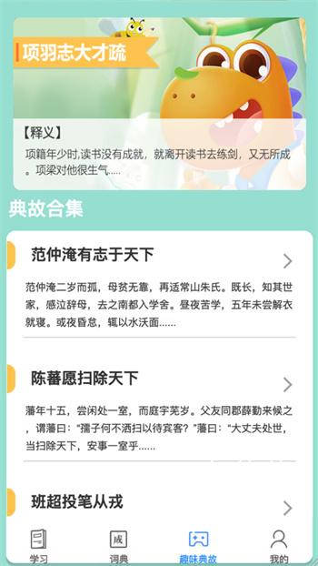 appذװ 1.0.0
