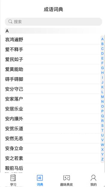 appذװ 1.0.0