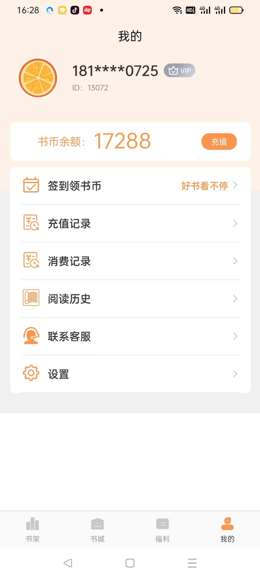 Ķappذװ 1.2.9
