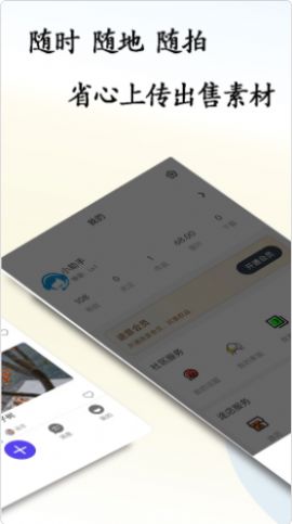 ;appذװ 1.0.12