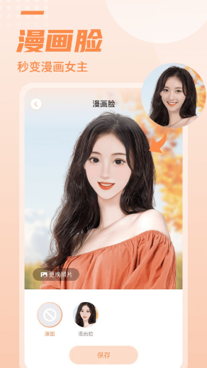 appذװ 1.0.0