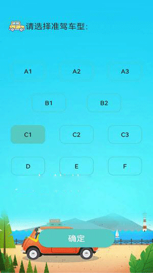 Уappذװ 1