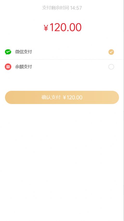 Ԫʱappذװ 1.0.0
