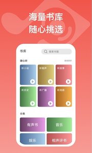 ȫappذװ 1.6.9