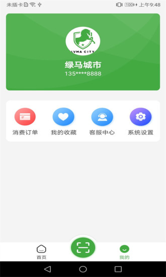 appذװ 1.0.1
