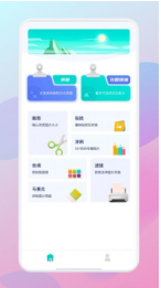 һappذװ 1.1