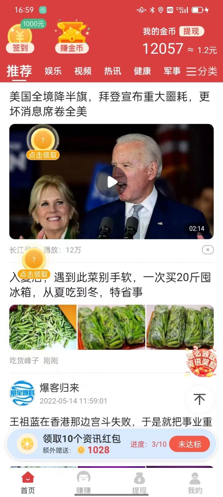 Ȥappذװ 1.0.0