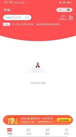 Ķappذװ 4.00.01