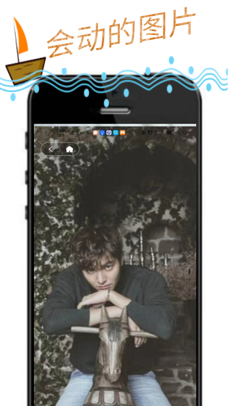 涯app 1.0.0