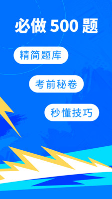 appذװ 1.0.1