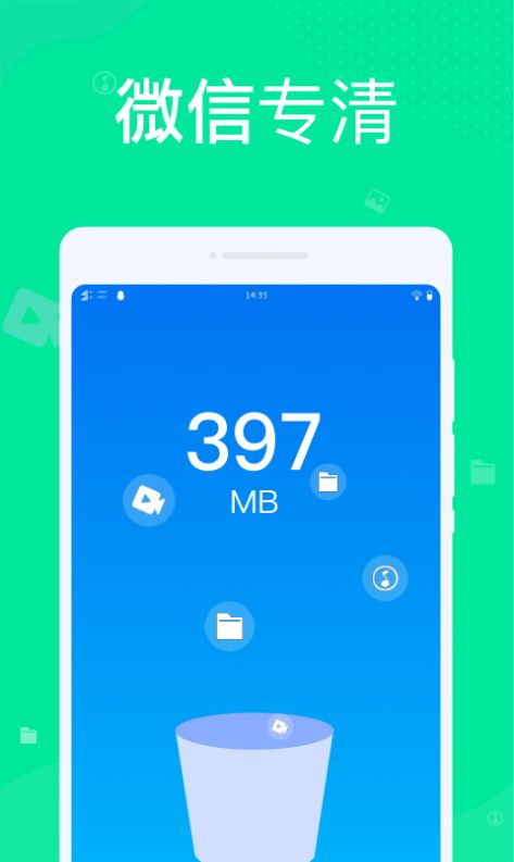 app 1.0.0