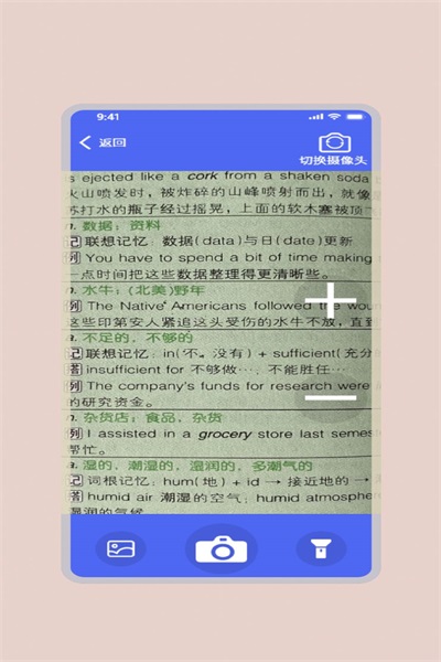 Ŵapp 1.0.0