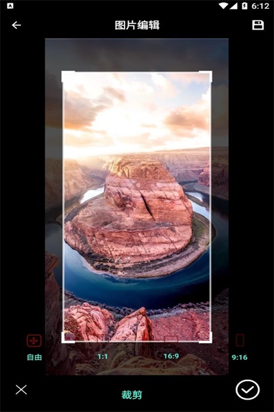 ºapp 1.1