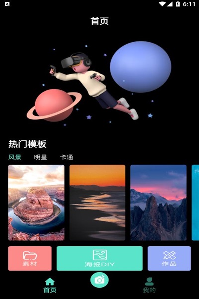 ºapp 1.1