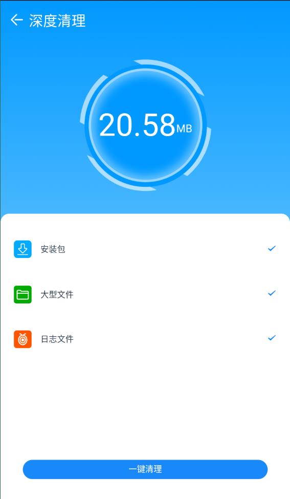 ְֻܼapp 1.0.0