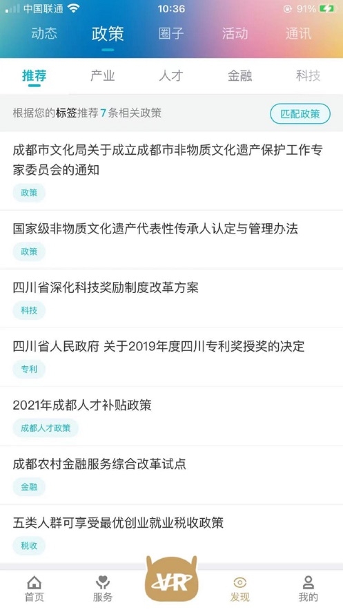 appذװ 1.0.0.11