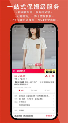ѡappذװ 1.3.16