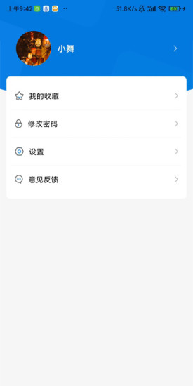 ̽Ԥappذװ 1.0.1