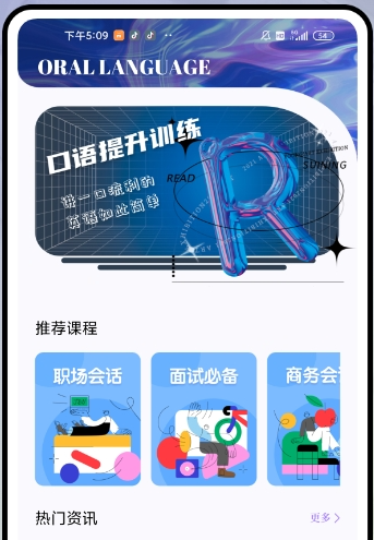 Իappذװ 1.0.0
