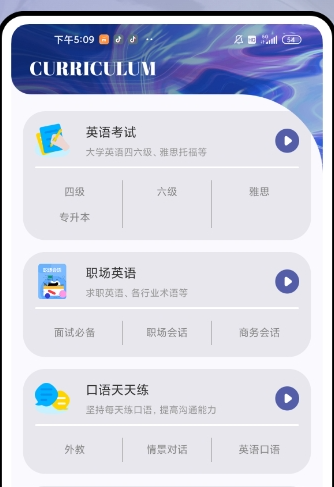 Իappذװ 1.0.0