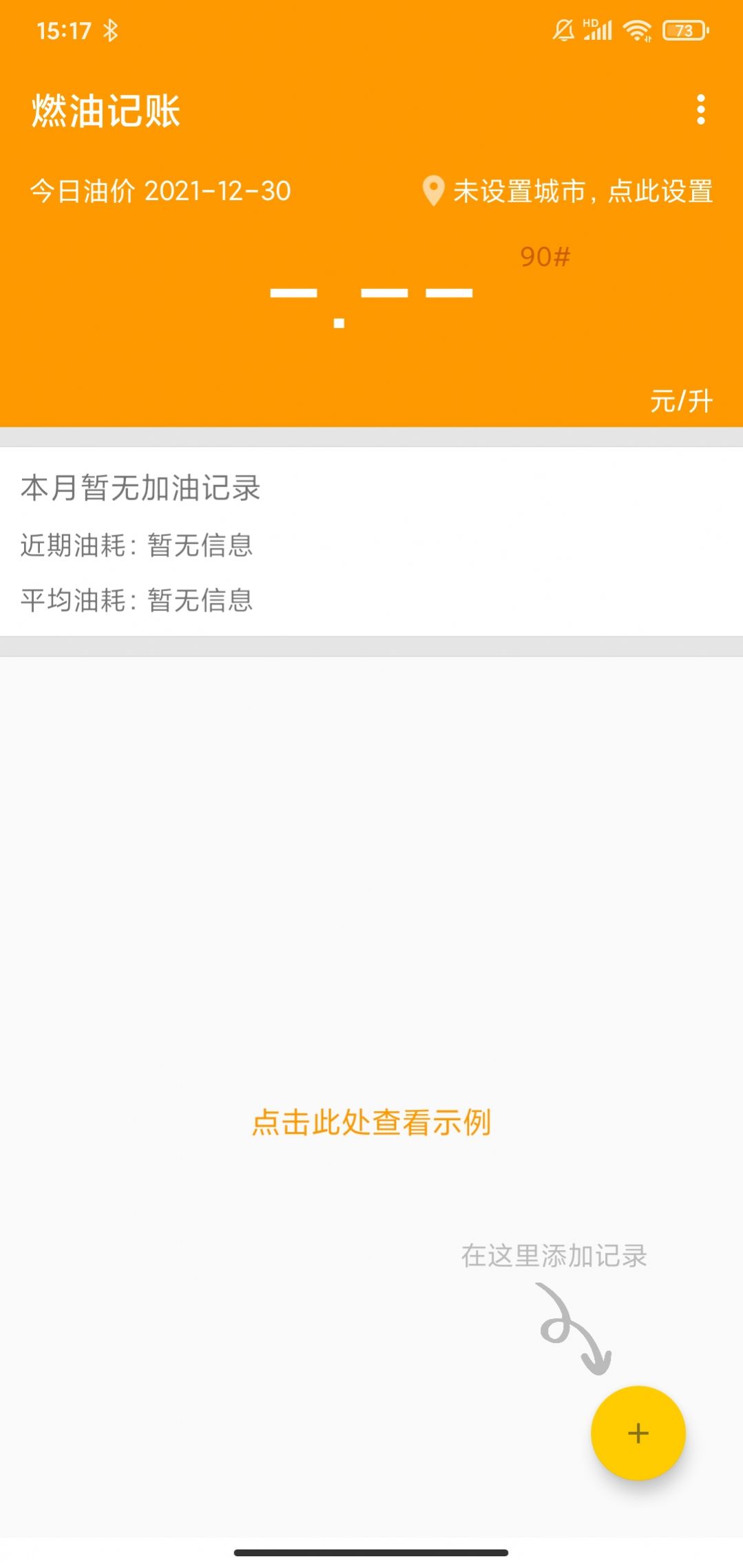 ȼͼappذװ 1.0