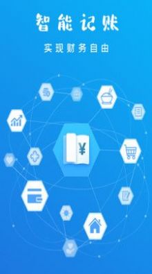 ܼ˱app 1.0.0