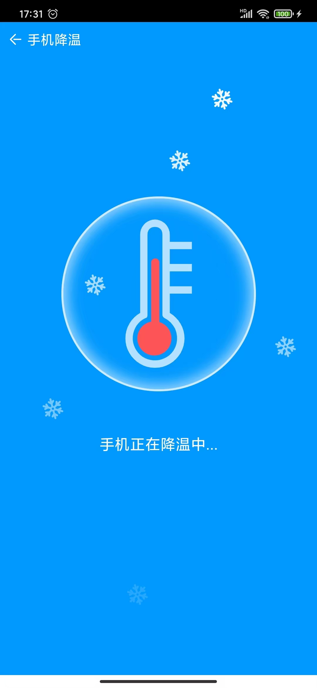 app 1.0.0
