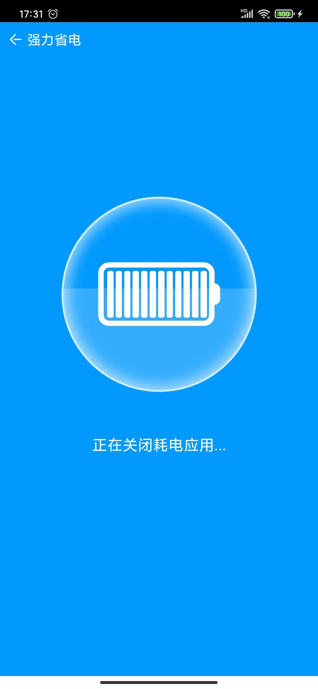 app 1.0.0