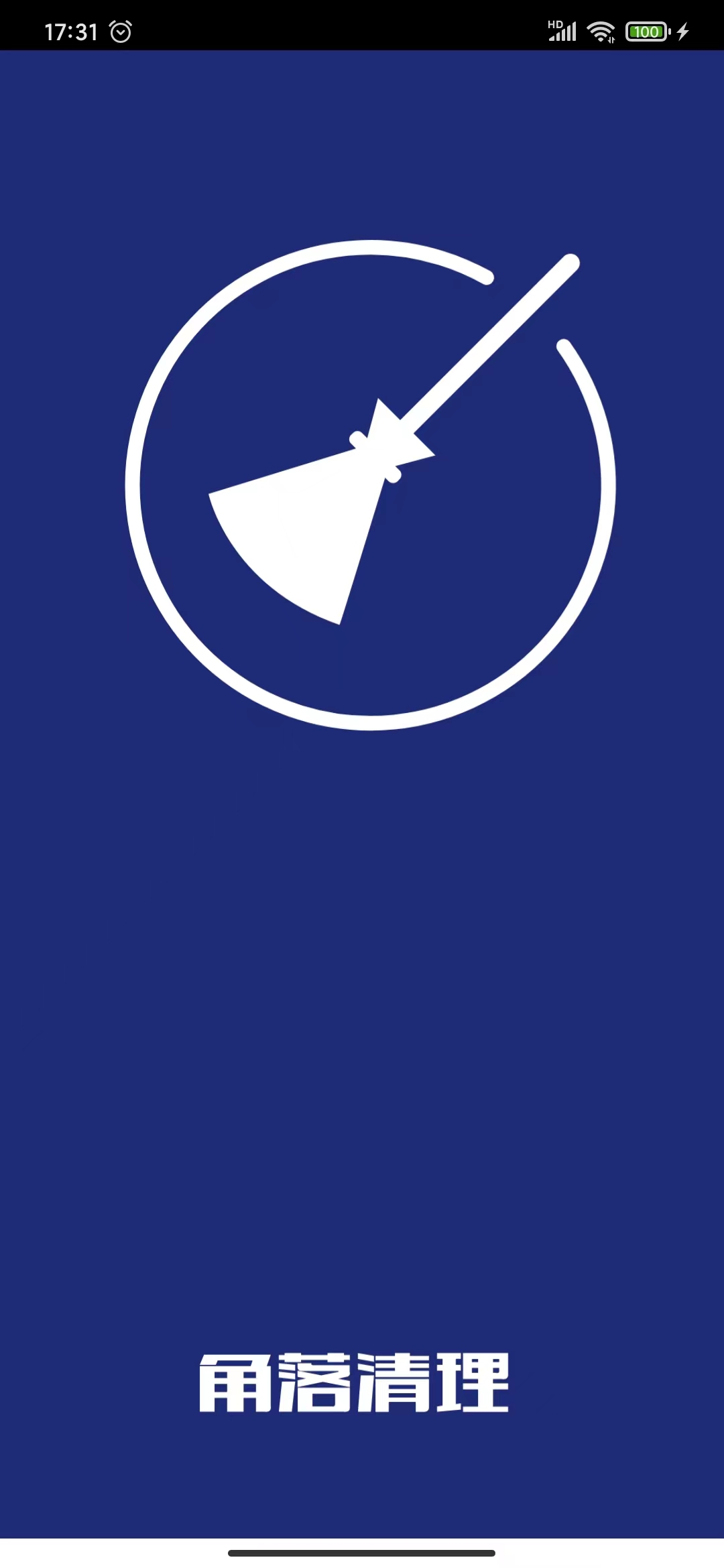 app 1.0.0