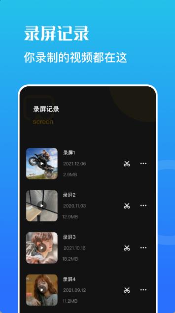 Ұ¼app 1.1