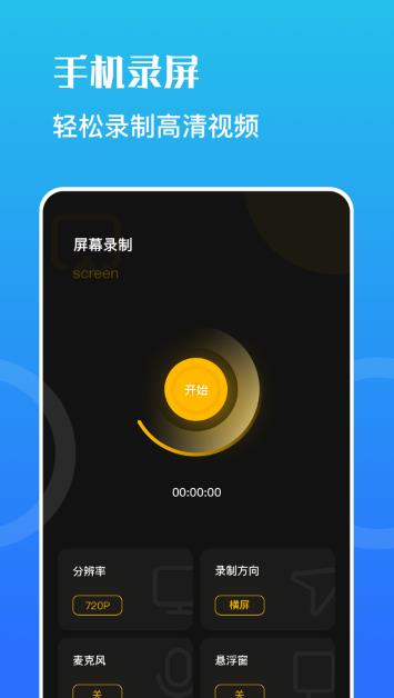 Ұ¼app 1.1