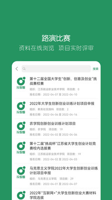 ͶȦapp 3.1.3