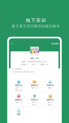 ͶȦapp 3.1.3