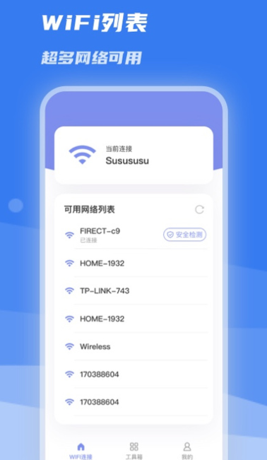 WiFiappذװ 1.0.0