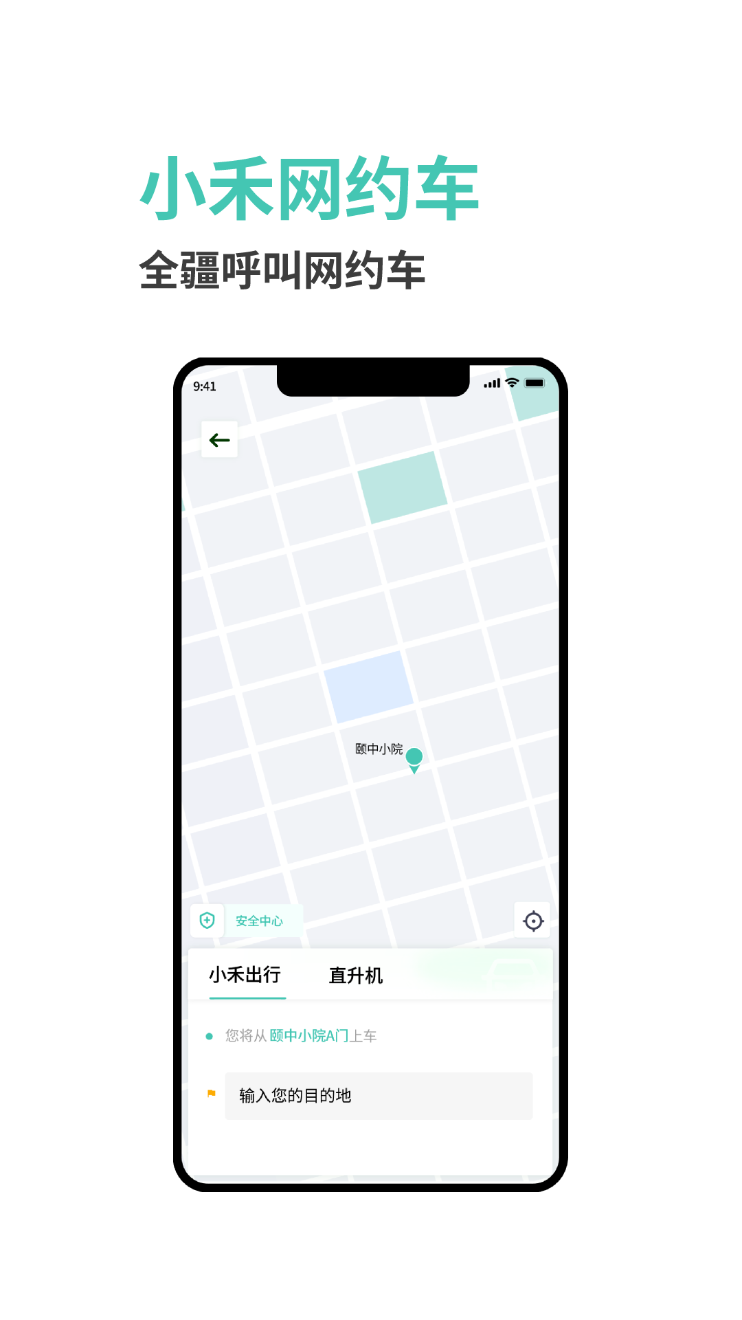 ڶappذװ 1.0.0