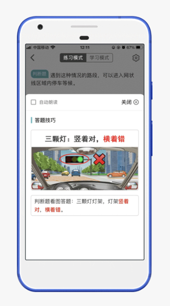 28appذװ 1.0.1