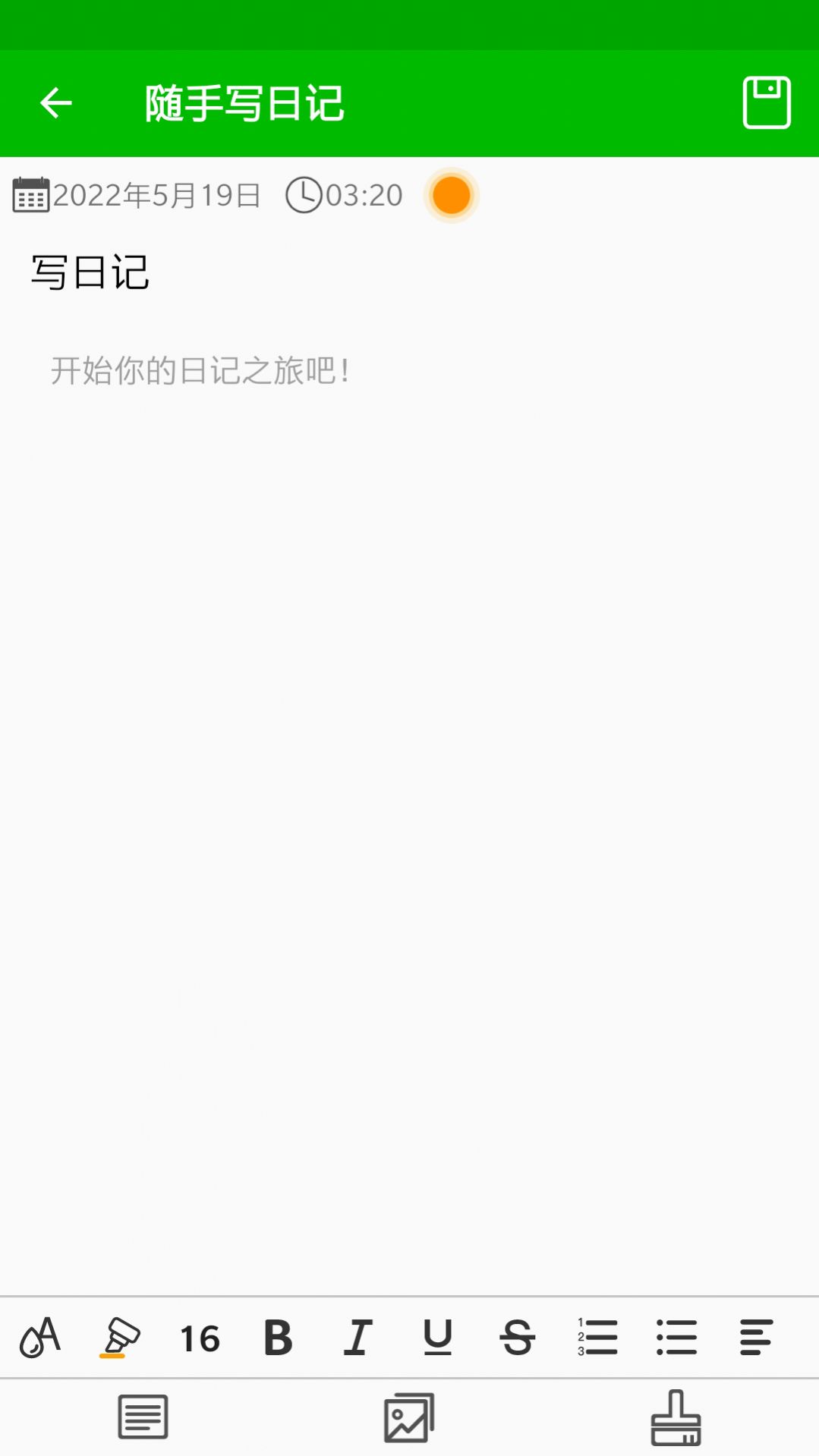 дռapp 1.0