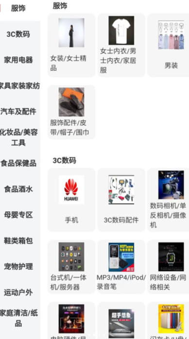 appذװ 1.0.4