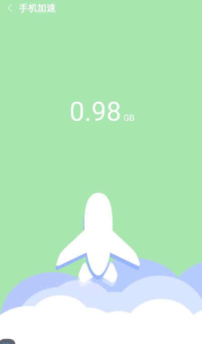 appذװ 1.0.0