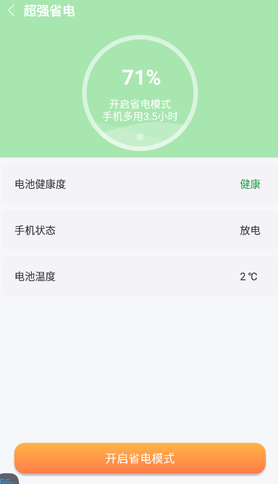 appذװ 1.0.0