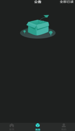 äƴƴappذװ 1.0.0