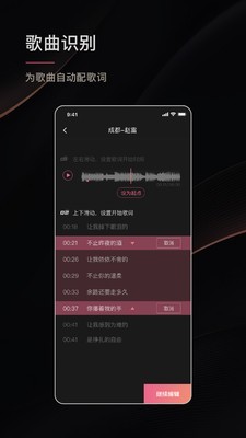 snap༭appذװ 1.1