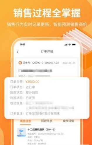 appذװ 1.0.0