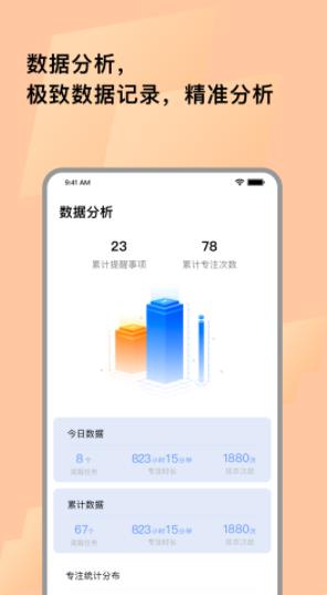 appذװ 1.0.1