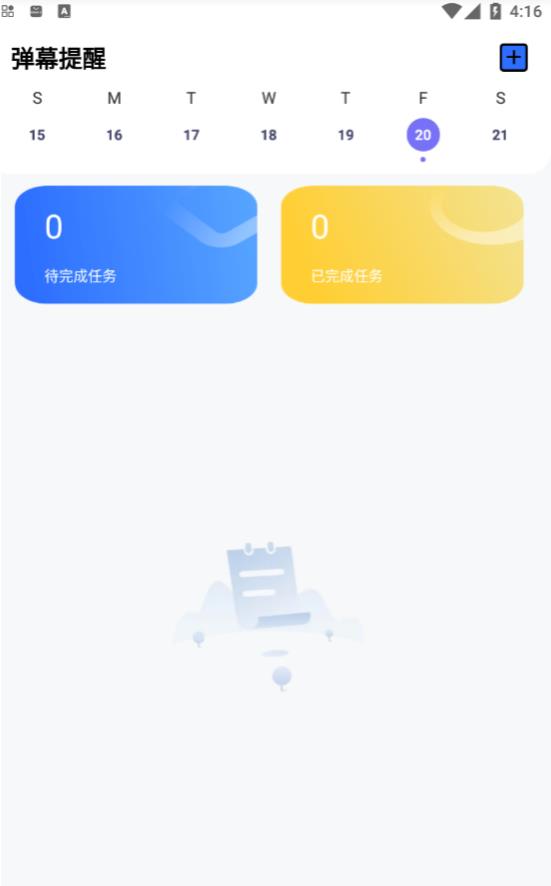 appذװ 1.0.1